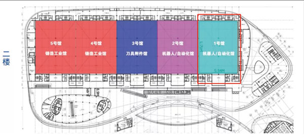 濰坊裝備制造業(yè)博覽會(huì)